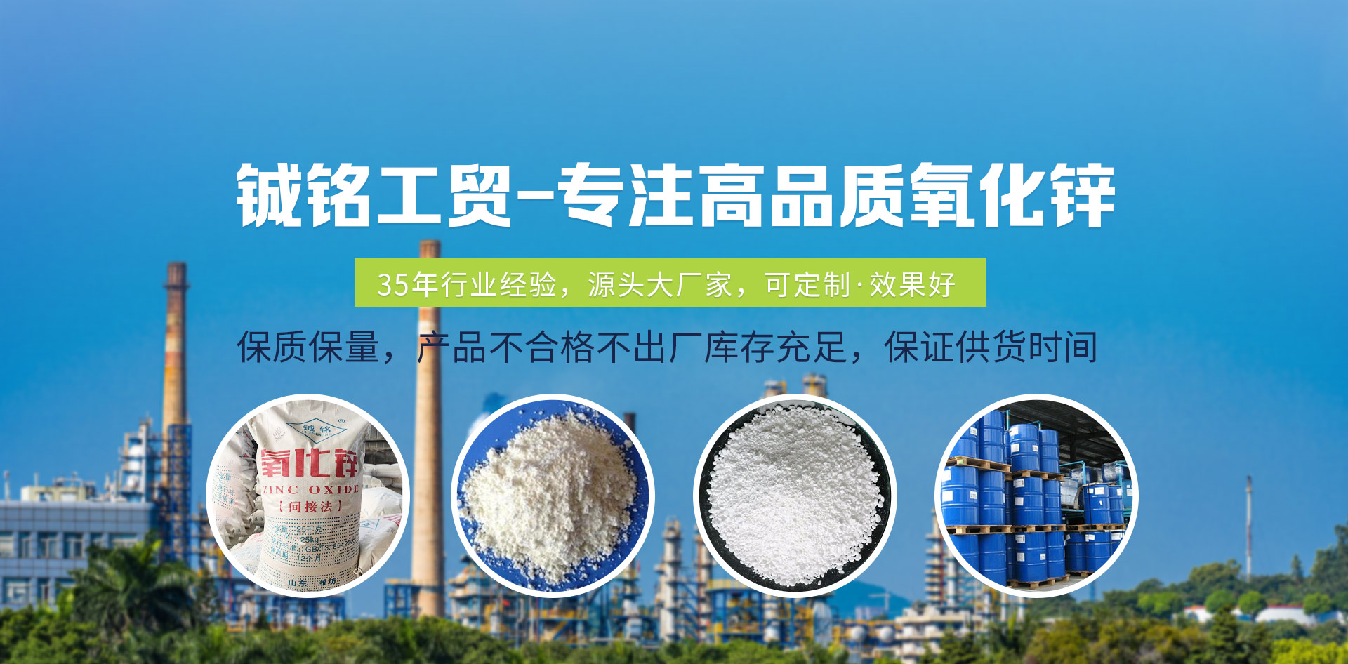 山東科銳爾激光設(shè)備有限公司
