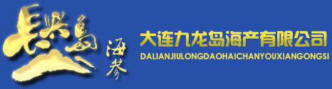 山東科銳爾激光設(shè)備有限公司